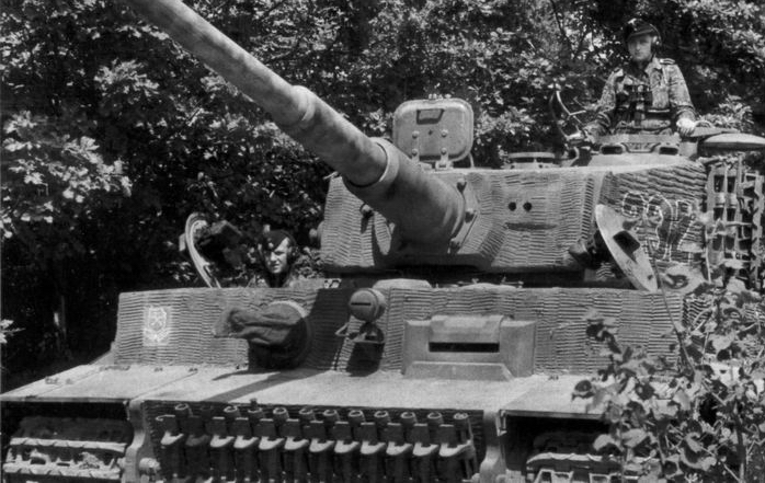 Изменение размера s101SS-232