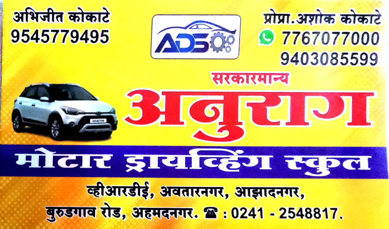 Visiting_card