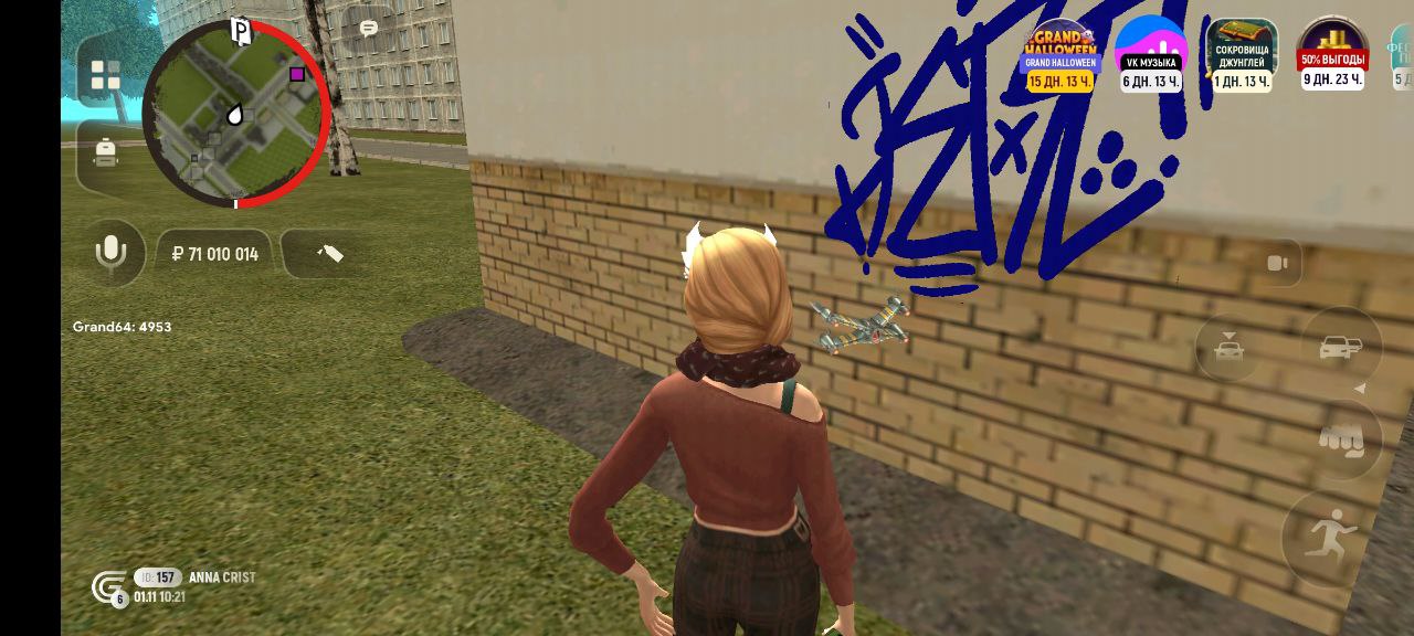 IMG 20251109 163810 942