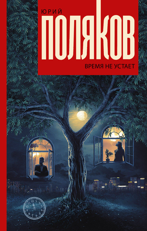 1-cover1