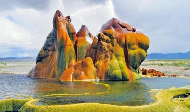 geyser.jpg