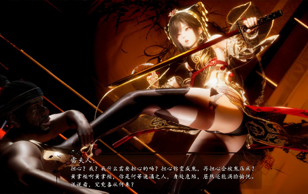 gogomatch村有牛210P 95MB (3)