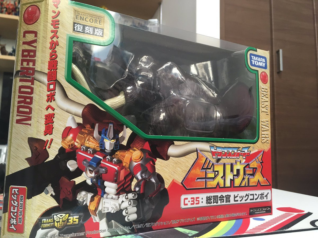 Encore-Big-Convoy-In-Hans-Images-15