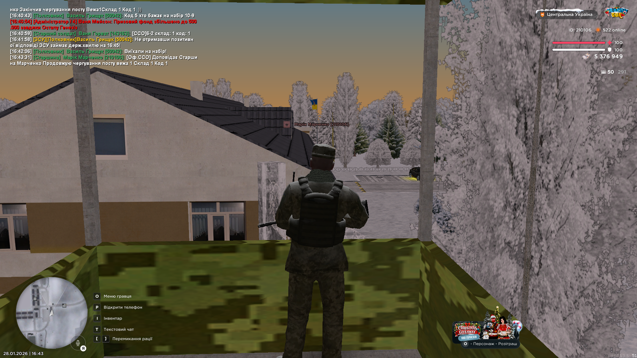 mta screen 2026 01 28 16 43 32