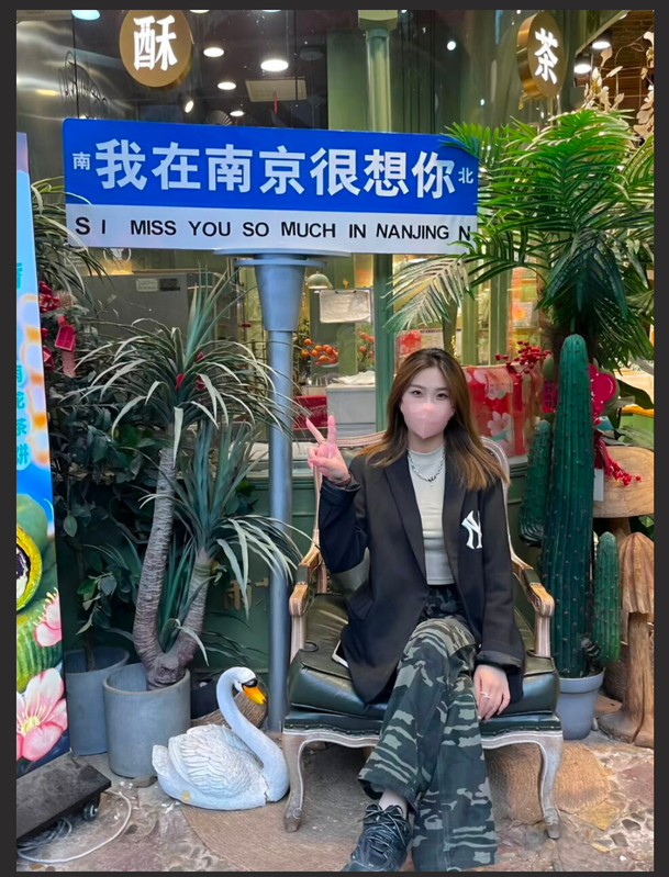 aaa7606