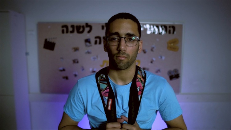 תמונה