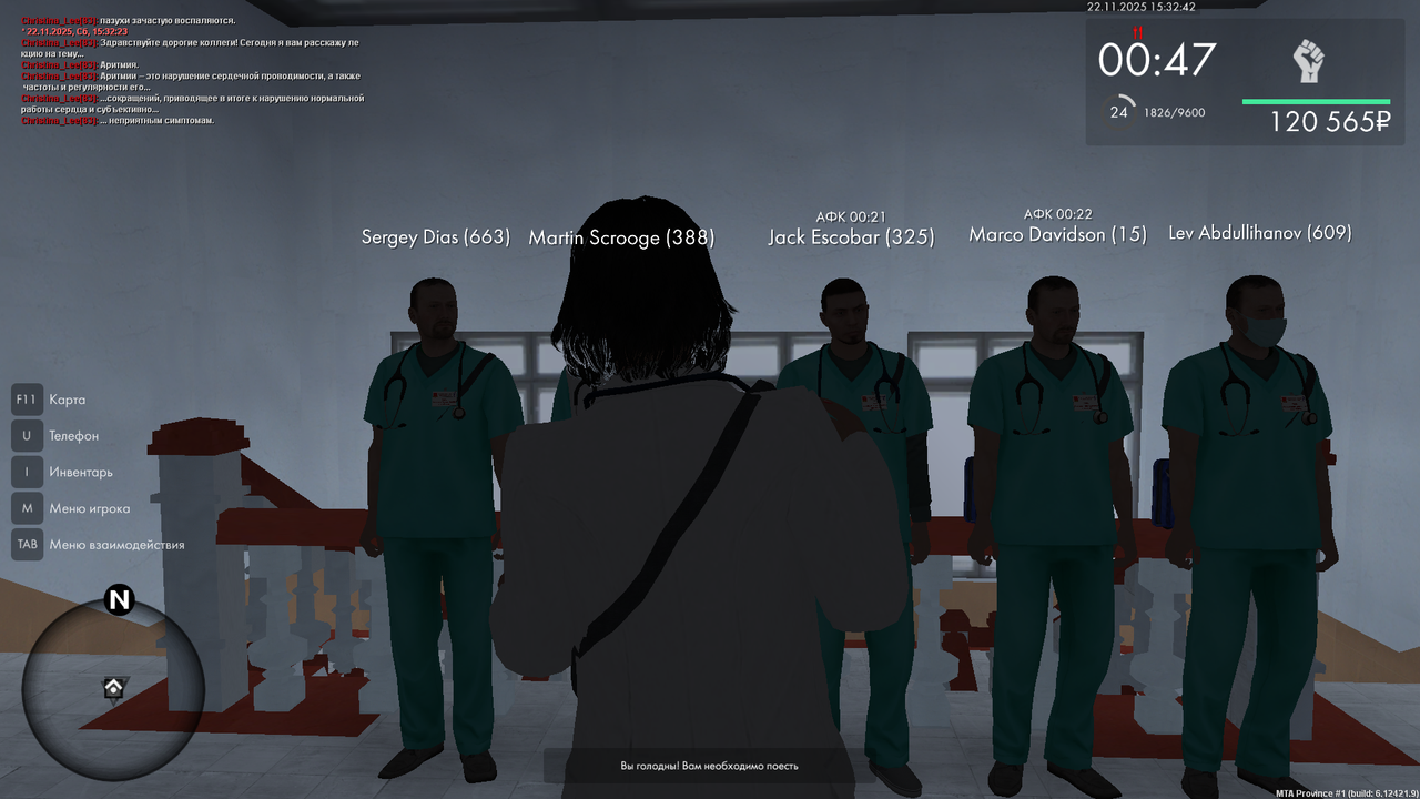 mta screen 2025 11 22 15 32 42