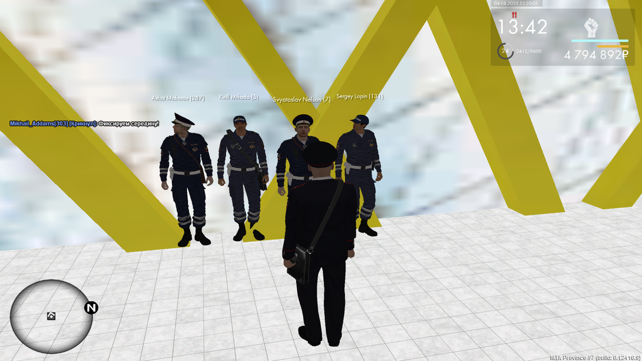 Снимок экрана (691)