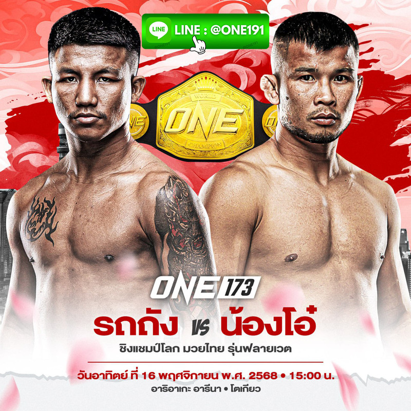 547224051_122236013642076420_3173262016012679355_n (1)