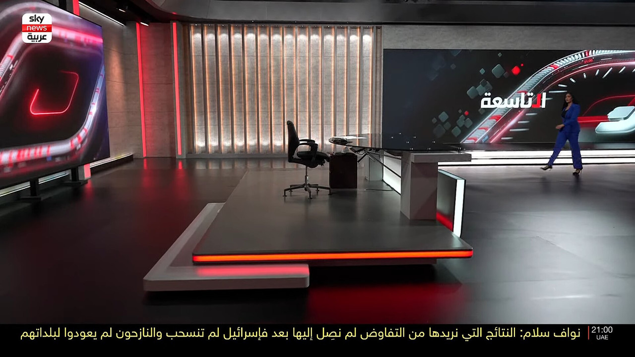 Screenshot (154657)