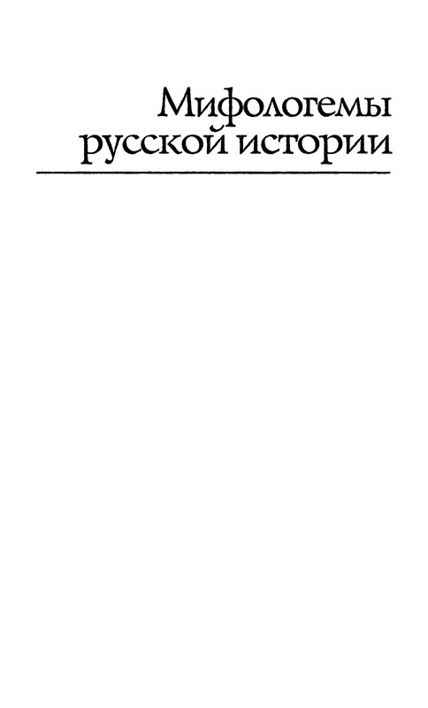 p0401
