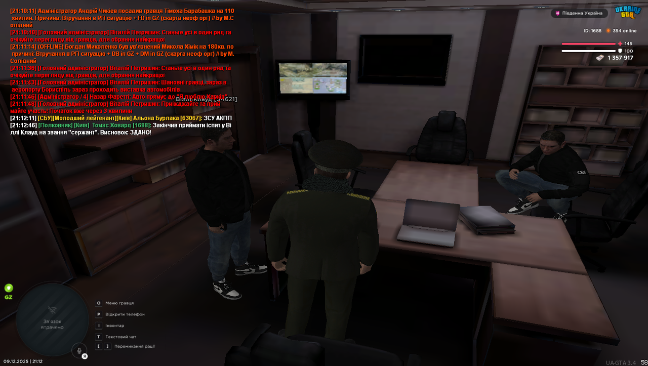 Grand Theft Auto San Andreas Screenshot 2025 12 09 21 12 47 68