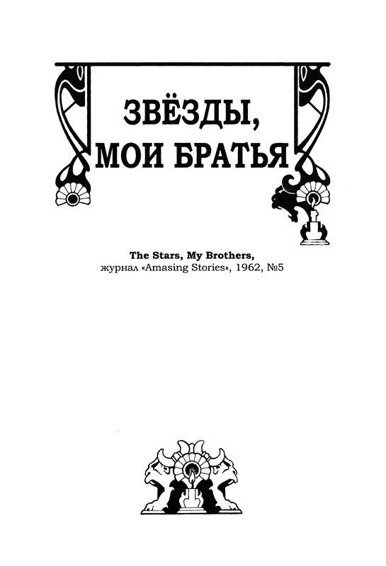 p0402