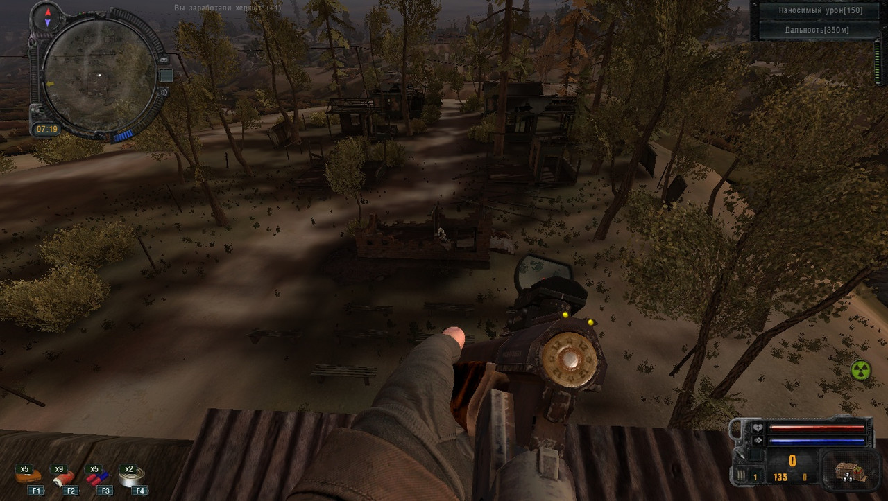 ss_stern13_08-04-24_07-08-08_(zaton)