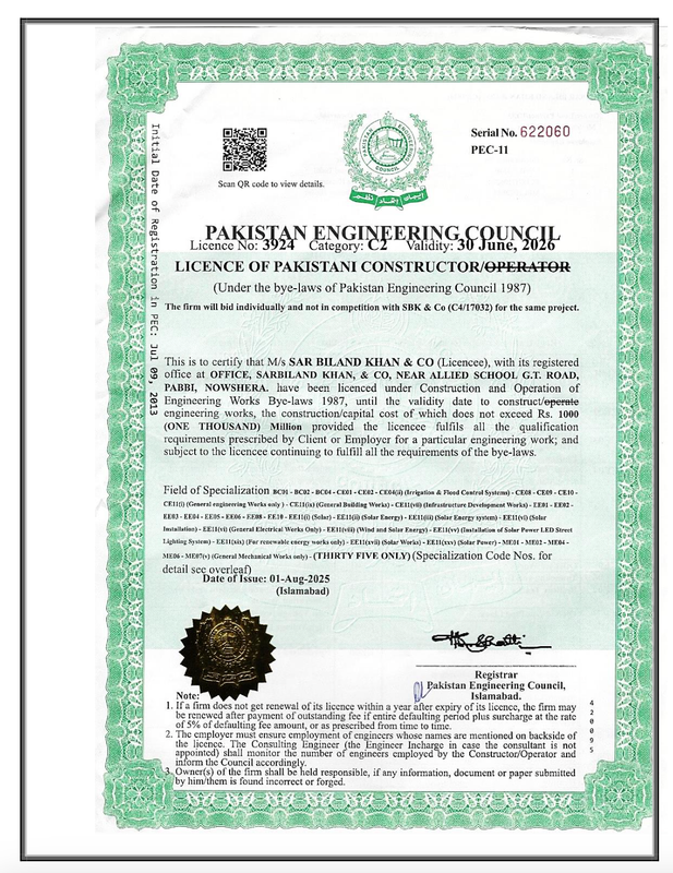 PEC License
