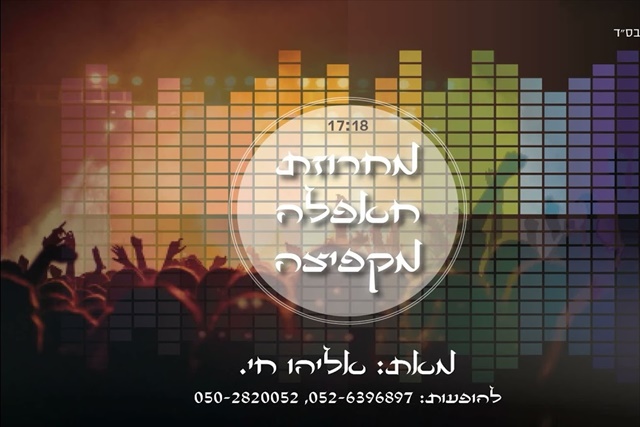 תמונה