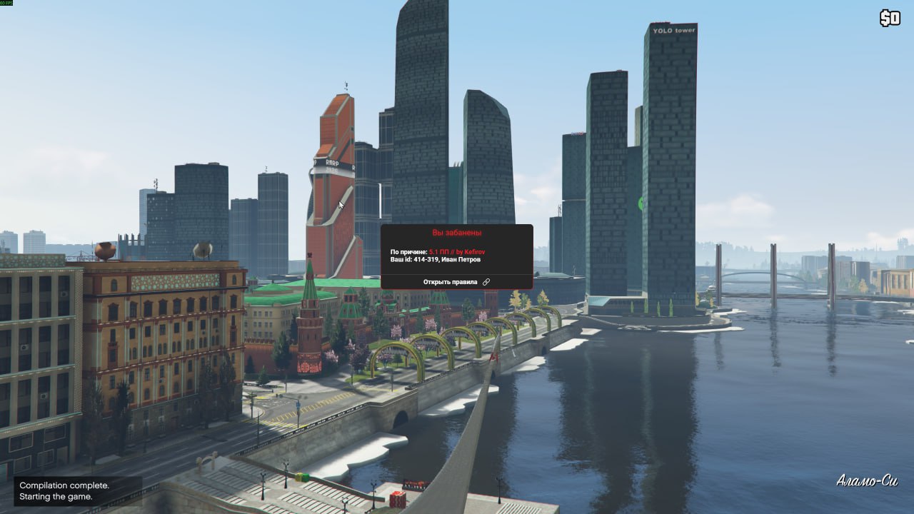 IMG 20260108 005619 635