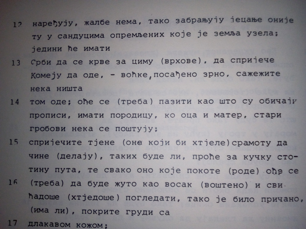 IMG-20191015-170107.jpg