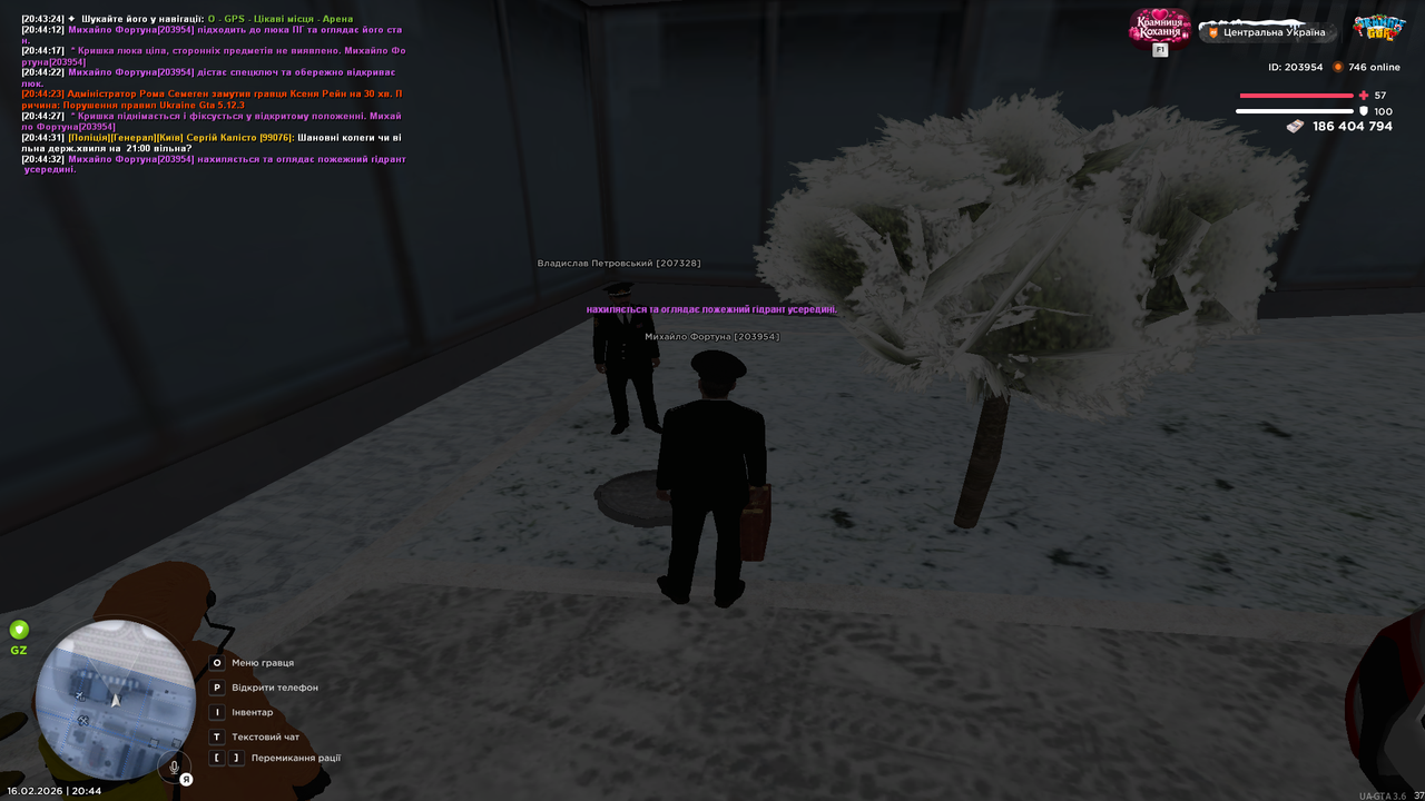 Grand Theft Auto San Andreas Screenshot 2026 02 16 20 44 32 87