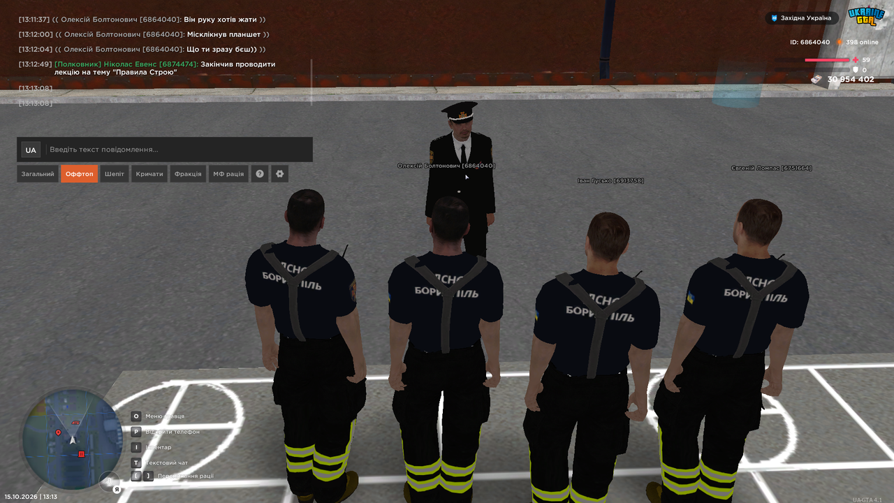 UKRAINE GTA 15 10 2026 13 13 33