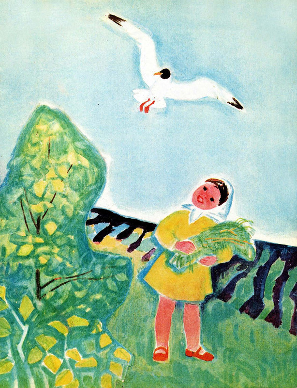 Demykina-Galina-Cvetnyje-stoklyshki-page-0023