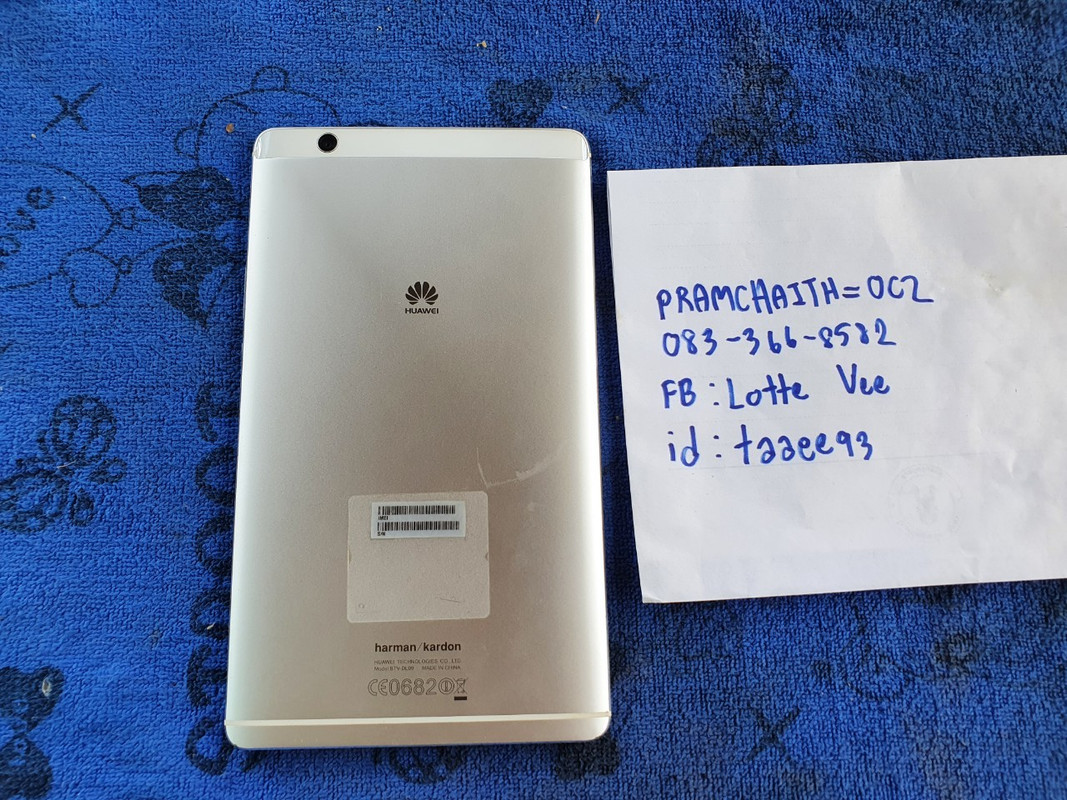 LINE_ALBUM_1022023_๒๓๐๒๑๐_27