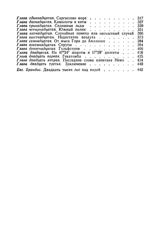 p0463