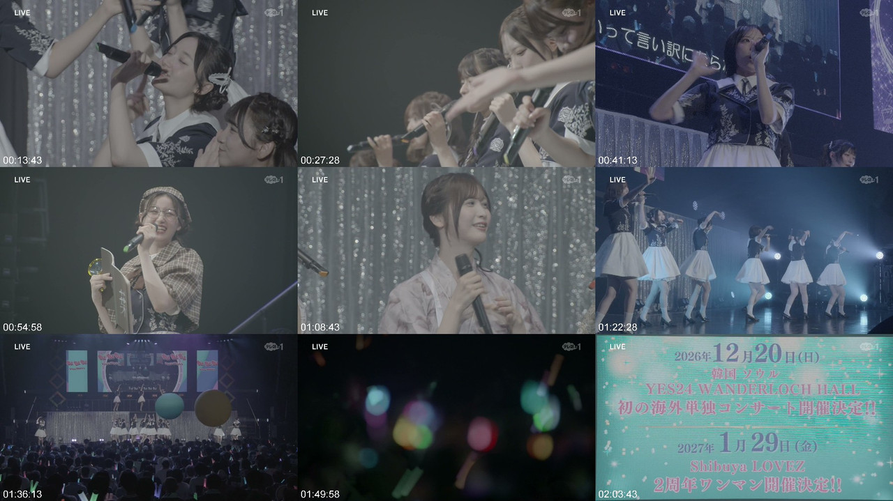 AKB48 音楽番組 Rain Tree Concert 2026 Summer party プレビュー画像 | AKB48 Music Show Rain Tree Concert 2026 Summer Party Preview