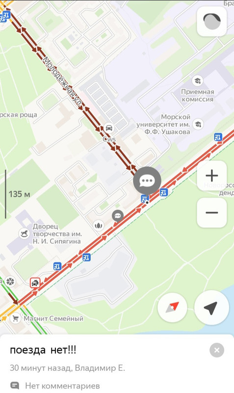 Screenshot_20240314_085050_Gallery