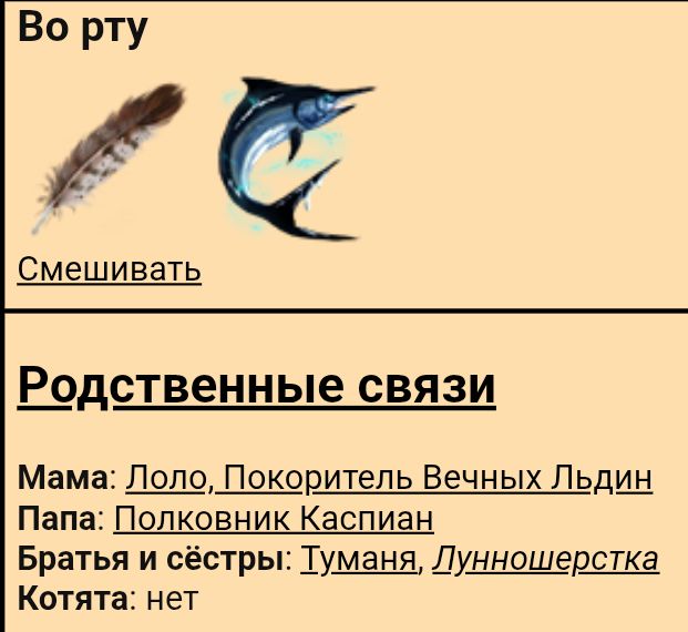 Screenshot 20260427 212421