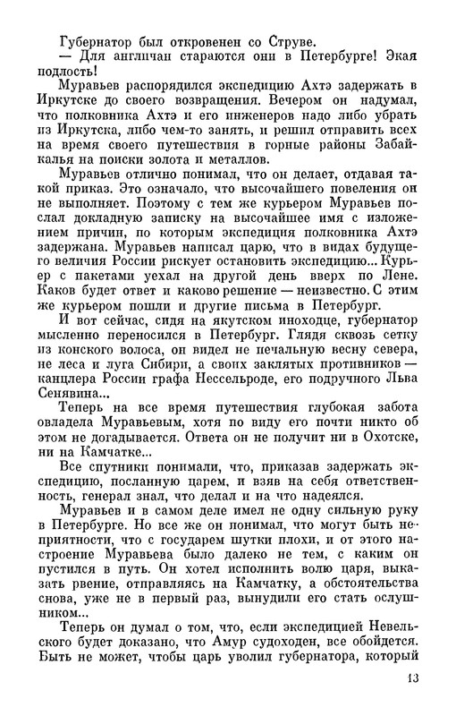 p0015