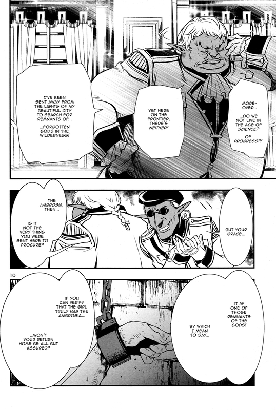 Shinju no NectarVol2-6