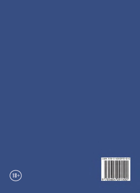 p0027