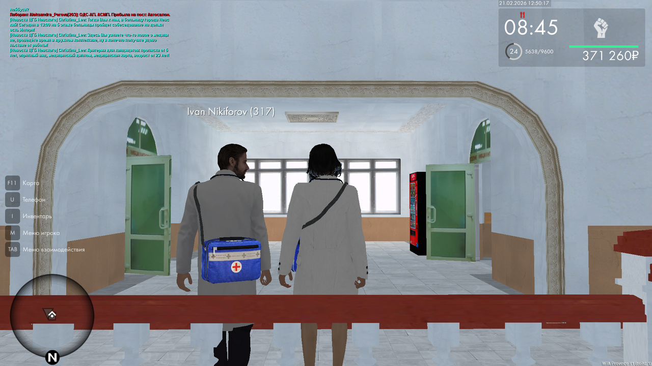 mta screen 2026 02 21 12 50 17