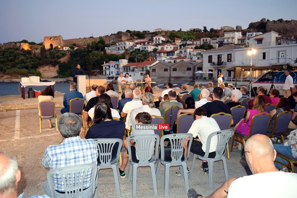stafida-koroni-DSC-0533