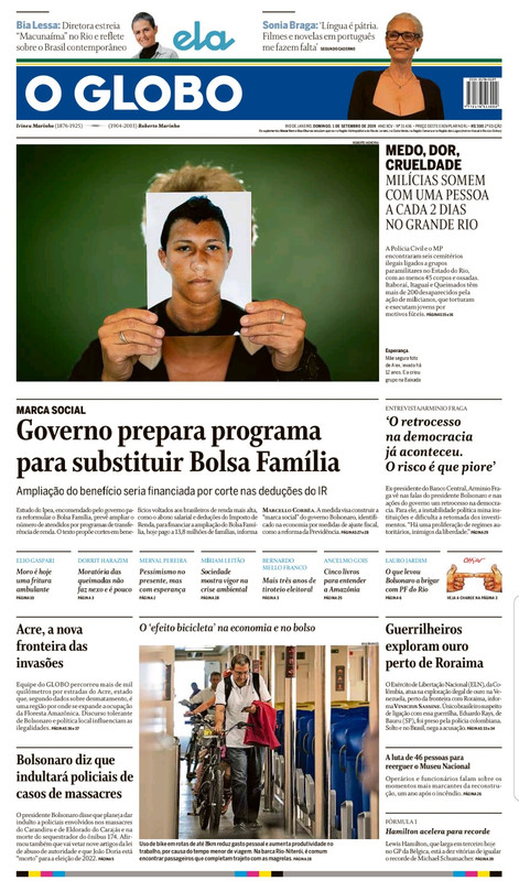 globo