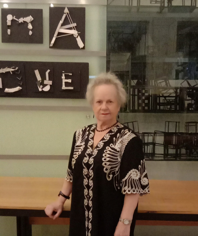 В Доме Архитектора