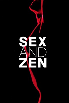 Sex And Zen 1991 DUAL 720p BluRay x264-TFPDL