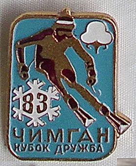 г22=25