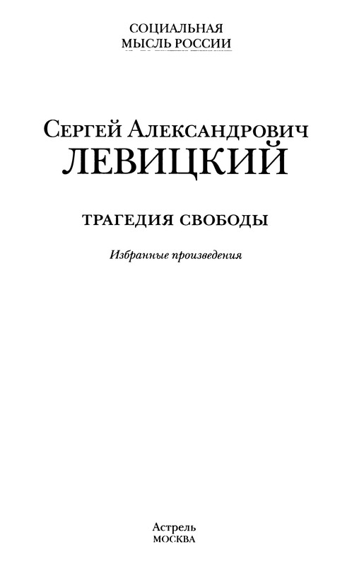 p0003