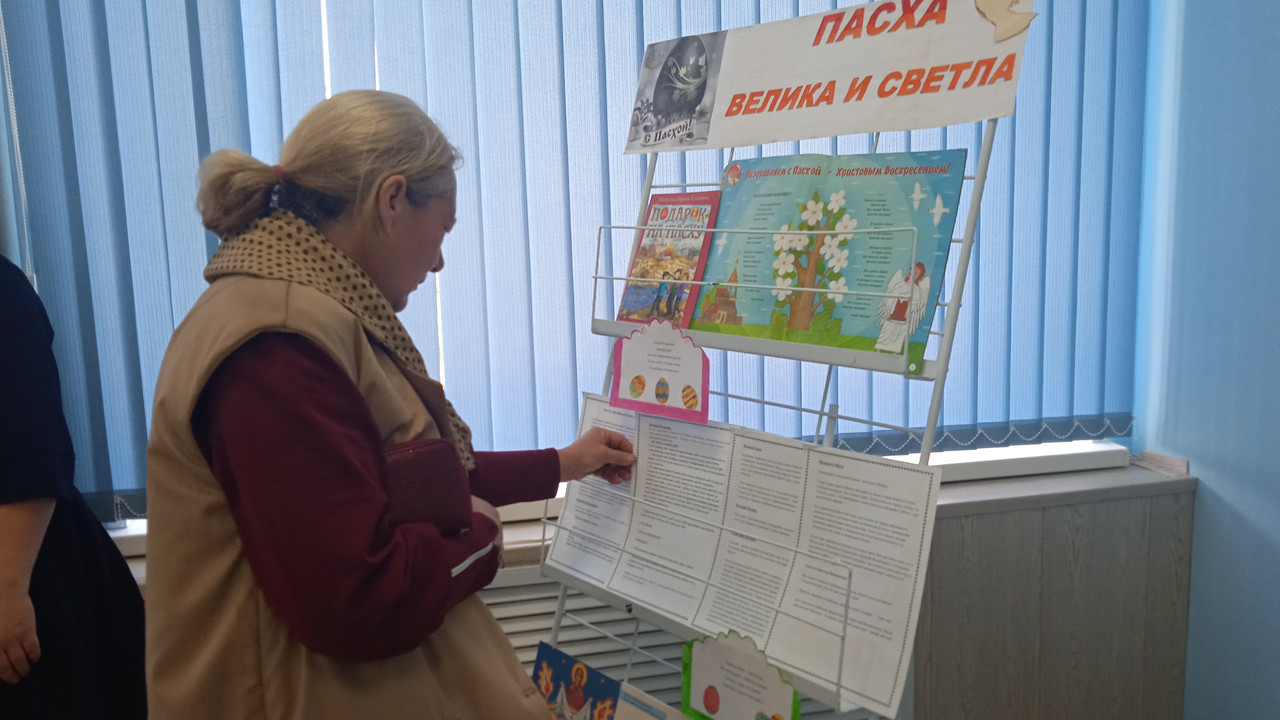 IMG_20250419_121324_1