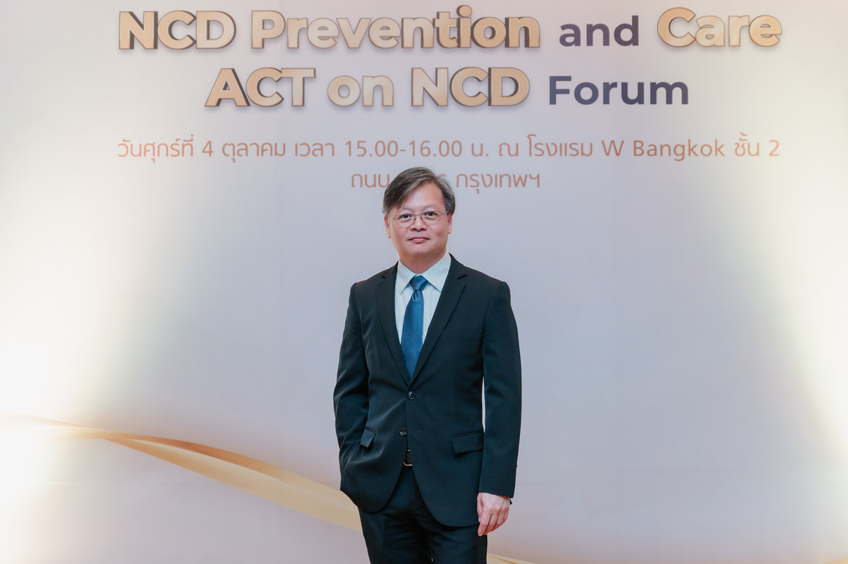 Dr-Krisada-Haubunjerd