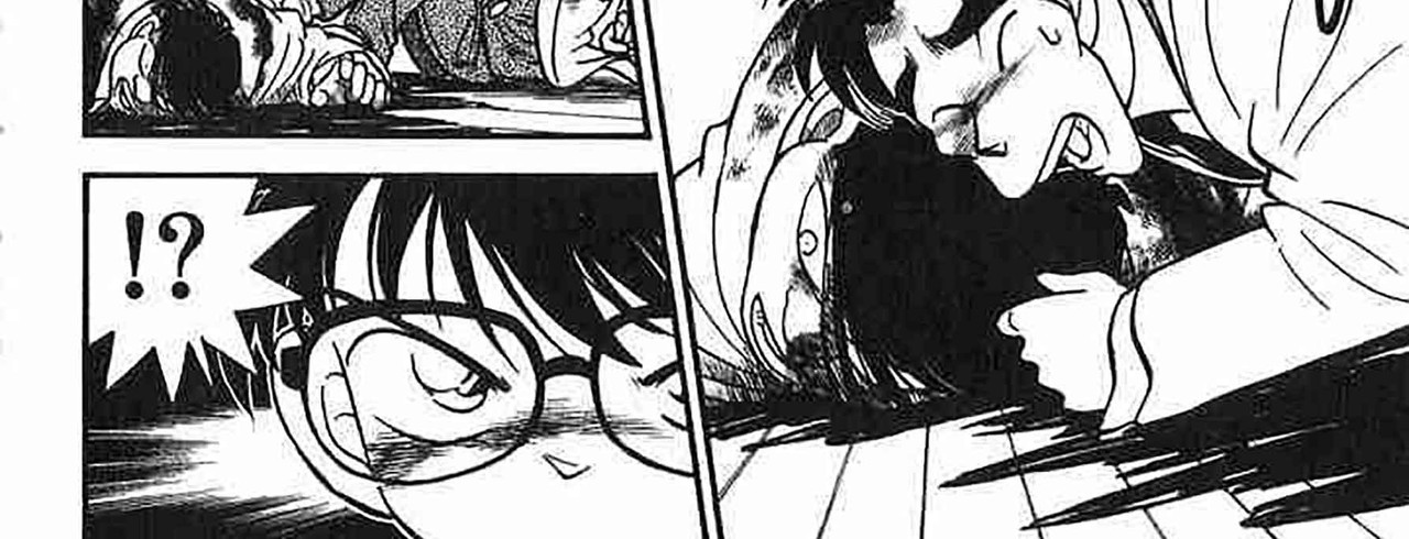 Detective-Conan-v01-c07-09-02