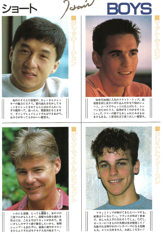 PC2019100811.png