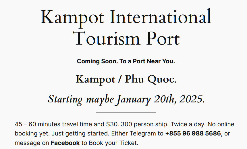 ferry-jan20th-maybe.png
