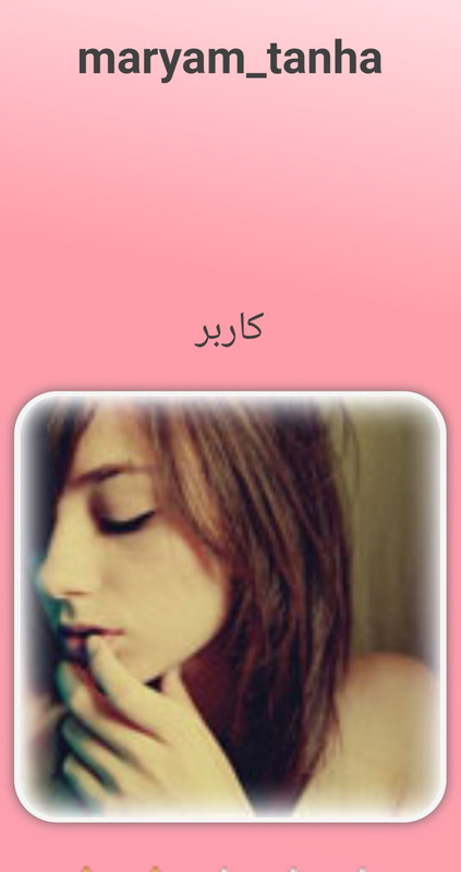 IMG_۲۰۲۲۰۵۲۱_۱۹۴۰۴۱