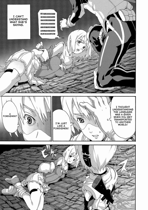 Manuke na FPS Player ga Isekai e Ochita BaaiChap2-10
