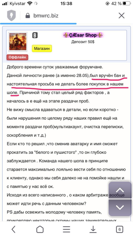 40ADF1A8-365B-4C4A-8BBC-7E7BE506AE7A