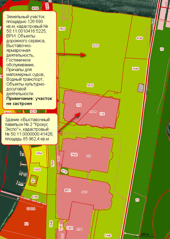 КрокусКадастрТерриторияОбработ