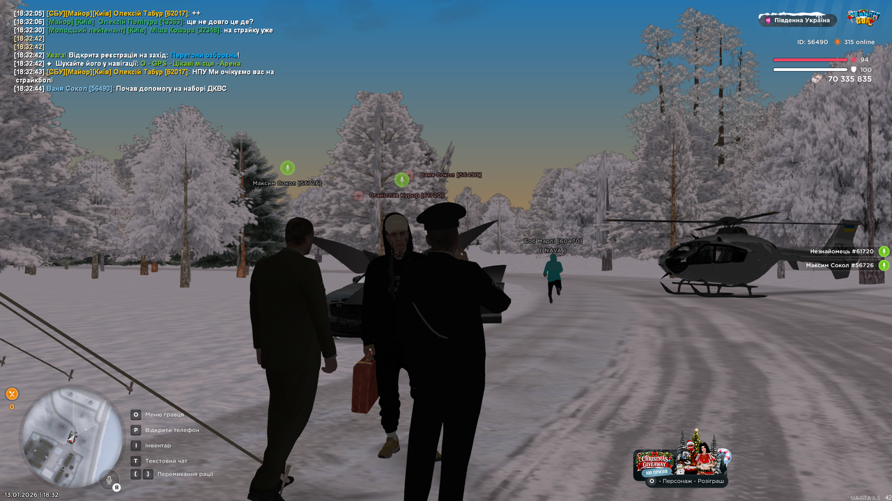 UKRAINE GTA 13 01 2026 18 32 50